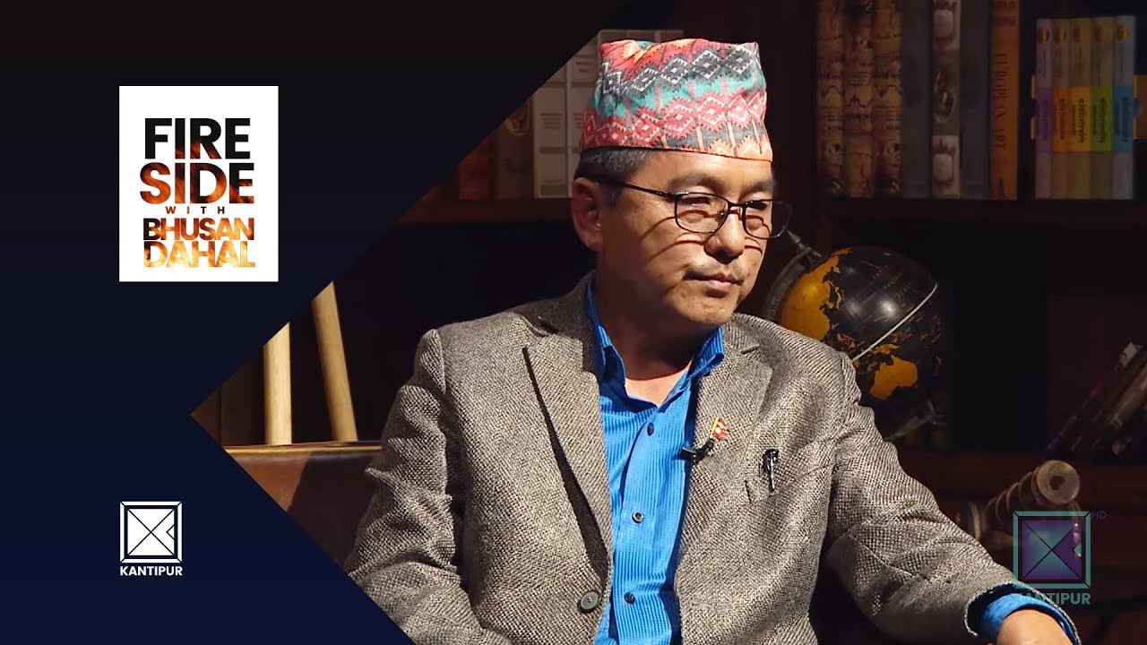 Rajendra Lingden (Minister, Rastriya Prajatantra Party Nepal) - Fireside | 12 November 2018