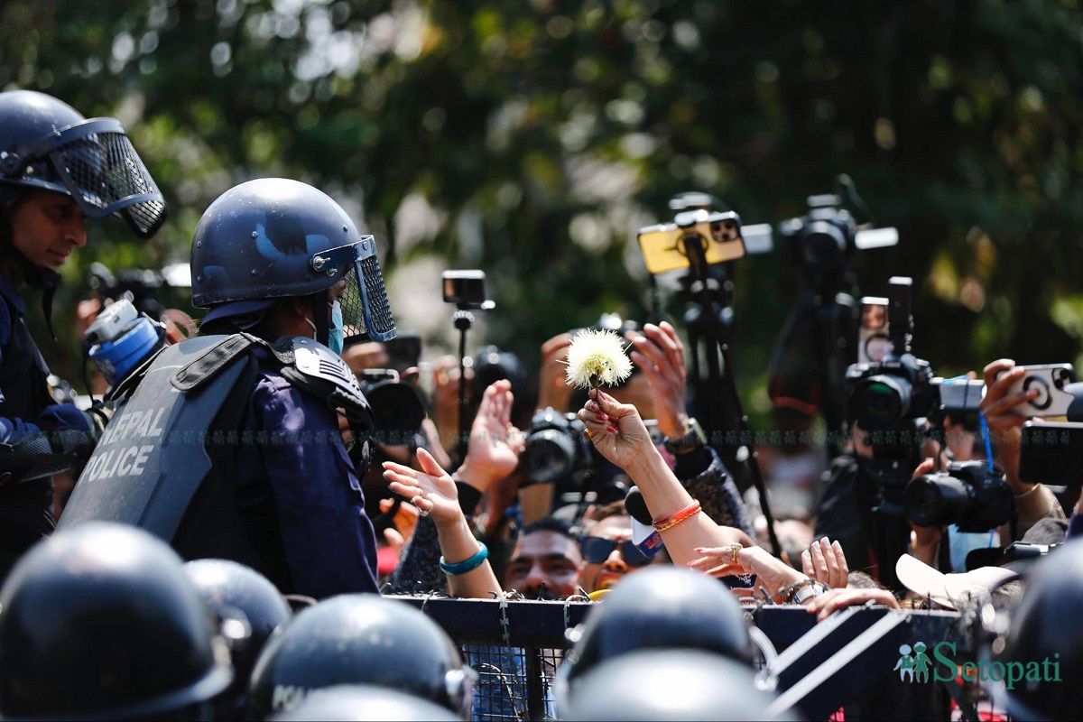 Police Rpp Rastriya Prajatantra Party